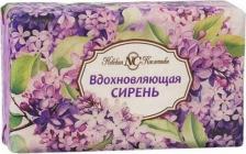 Мыло Невская Косметика Мыло твердое Вдохновляющая сирень, 180 г, 2 шт