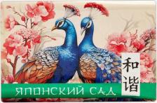 Мыло Невская Косметика Туалетное мыло Японcкий сад: Любовь и гармония 90 г