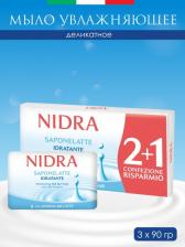 Мыло Nidra Мыло с молочными протеинами, 3шт