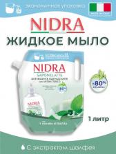 Мыло Nidra Мыло жидкое антибактериальное, с экстрактом шалфея, 1 л