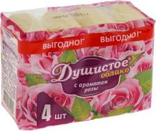 Мыло НМЖК Мыло туалетное, 90 г