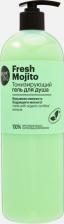 Гель для душа Organic Shop " Fresh Mojito" Тонизирующий Гель Для Душа 1000мл