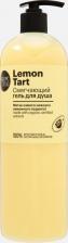 Гель для душа Organic Shop Lemon Tart Гель для душа женский смягчающий с увлажняющим и питательным маслом макадамии 1 литр