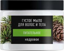 Мыло Особая серия Мыло густое для тела и волос Кедровое 500мл