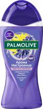 Гель для душа Palmolive Гель для душа Арома Настроение с маслами лаванды и иланг-иланга, 250 мл