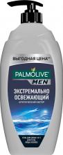 Гель для душа Palmolive Гель для душа Men Арктический ветер Активный уход 3 в 1, 750 мл