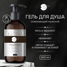 Гель для душа Перфект Лук гель для душа освежающий мужской мята и эвкалипт 300мл