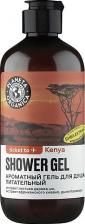 Гель для душа Planeta Organica Гель для душа Ticket to Kenya Питательный 400 мл