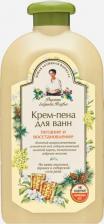 Пена для ванны Рецепты Бабушки Агафьи Пена для ванны Питание и восстановление