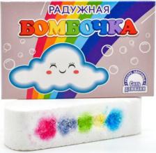 Шар для ванны Ресурс Здоровья Бомбочка для ванн"Радуга" детская, 130 г 9769863