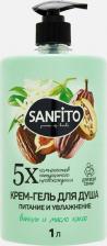 Для ванны и душа Sanfito Гель для душа подарит вашей коже естественное увлажнение. Гель в экономичной упаковке с удобным дозатором подойдёт для всех типов кожи. Можно