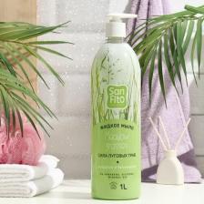 Мыло Sanita Мыло жидкое Energy луговые травы 1000 мл