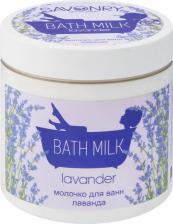 Молочко для ванны и душа Savonry Молочко для ванн Lavander 500 мл