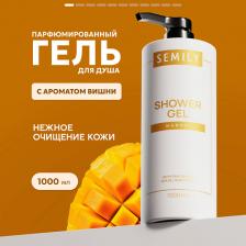 Гель для душа Semily Гель для душа "Манго", с дозатором, для тела, увлажняющий, 1л