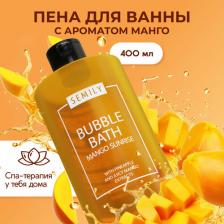 Пена для ванны Semily Пена для ванны 400 мл с ароматом манго