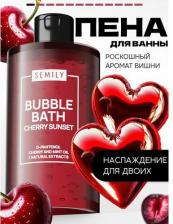 Пена для ванны Semily Пена для ванны с ароматом вишни, объем 460 мл