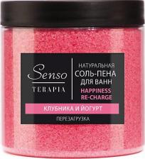 Соль для ванн Senso Terapia Соль для ванн Happiness Re-Charge перезагрузка 600г