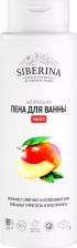 Пена для ванны Siberina Пена для ванны Манго 400 мл