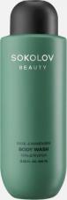 Для ванны и душа Sokolov парфюмированный гель для душа Basil & Mandarin 400 мл