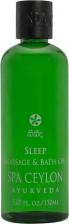 Масло для ванны и душа Spa Ceylon Масло для ванны и массажа "СПОКОЙНОЙ НОЧИ"150мл