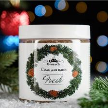 Соль для ванн СпивакЪ Fresh - Соль для ванн, 600 г