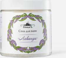 Соль для ванн СпивакЪ Соль для ванн "Лаванда", 600 г