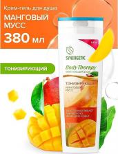 Гель для душа Synergetic Крем-гель для душа "Манговый мусс. Body therapy", 380 мл