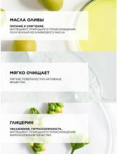 Масло для ванны и душа Topicrem Ультра-увлажняющее масло для душа, 500 мл