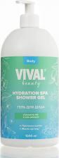 Гель для душа Vival Гель для душа Hydration spa 250 мл