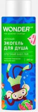 Гель для душа Wonder Lab детский Гель для душа Арбузный бабл-гам 380 мл