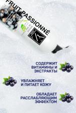 Пена для ванны Yllozure Пена для ванны с маслами "Смородина", 1 л