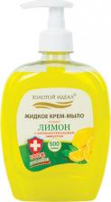 Мыло Золотой идеал Жидкое мыло-крем 4606224278926