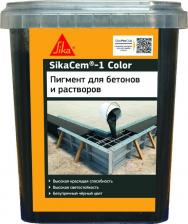 Добавка в строит. смесь Sika Краситель для бетона для кладочных и штукатурных смесей SikaCem-1 черный 1 кг