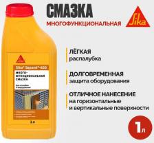 Добавка в строит. смесь Sika Separol-600 Многофункциональная смазка