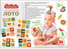 Домино/лото Десятое королевство Настольная игра Baby Toys Тактильное лото