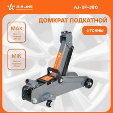 Домкрат Airline AJ-2F-380