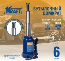 Домкрат Kraft KT-800058