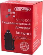 Домкрат Skyway S01804008