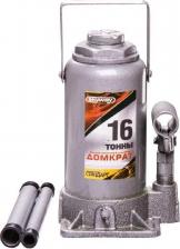 Домкрат Skyway S01804029