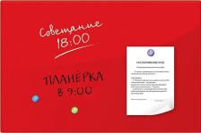 Доска для презентаций Brauberg Доска магнитно-маркерная стеклянная, 3 магнита, КРАСНАЯ, 236746