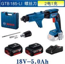 Шуруповерт Bosch GTB 185-Li