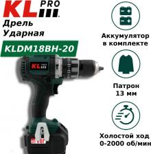 Дрель KLPRO KLDM18BH-50