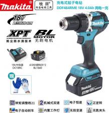Дрель Makita DDF 484RME