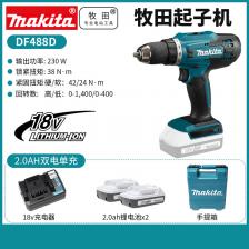 Дрель Makita DF 488D004