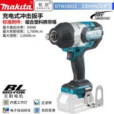 Гайковерт Makita DTW 1001Z