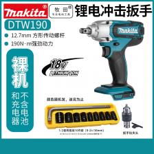 Гайковерт Makita DTW 190Z