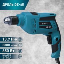 Дрель Oasis DE-65