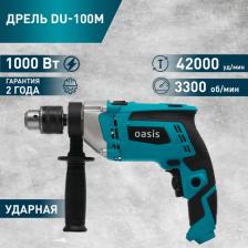 Дрель Oasis DU-100M