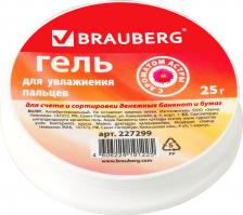 Другие канцтовары Brauberg Гель для увлажнения пальцев, 25 г, c ароматом астры, розовый, 227299
