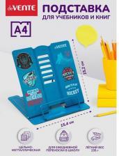 Другие канцтовары deVente Подставка для книг метал. 15,4x15,2 см ". Hockey" окрашенная, вес 235 г, с противоскользящими ножками